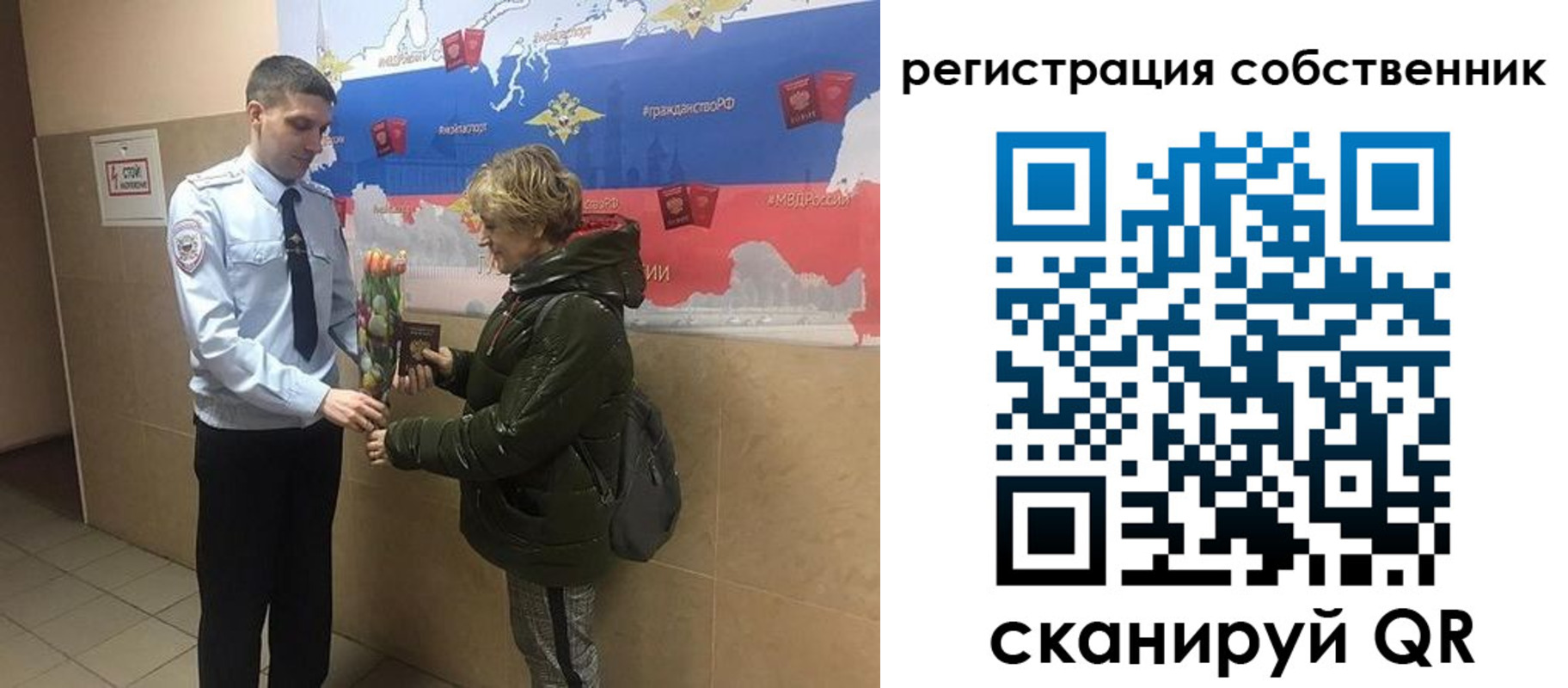 форма 3 в Бавлах